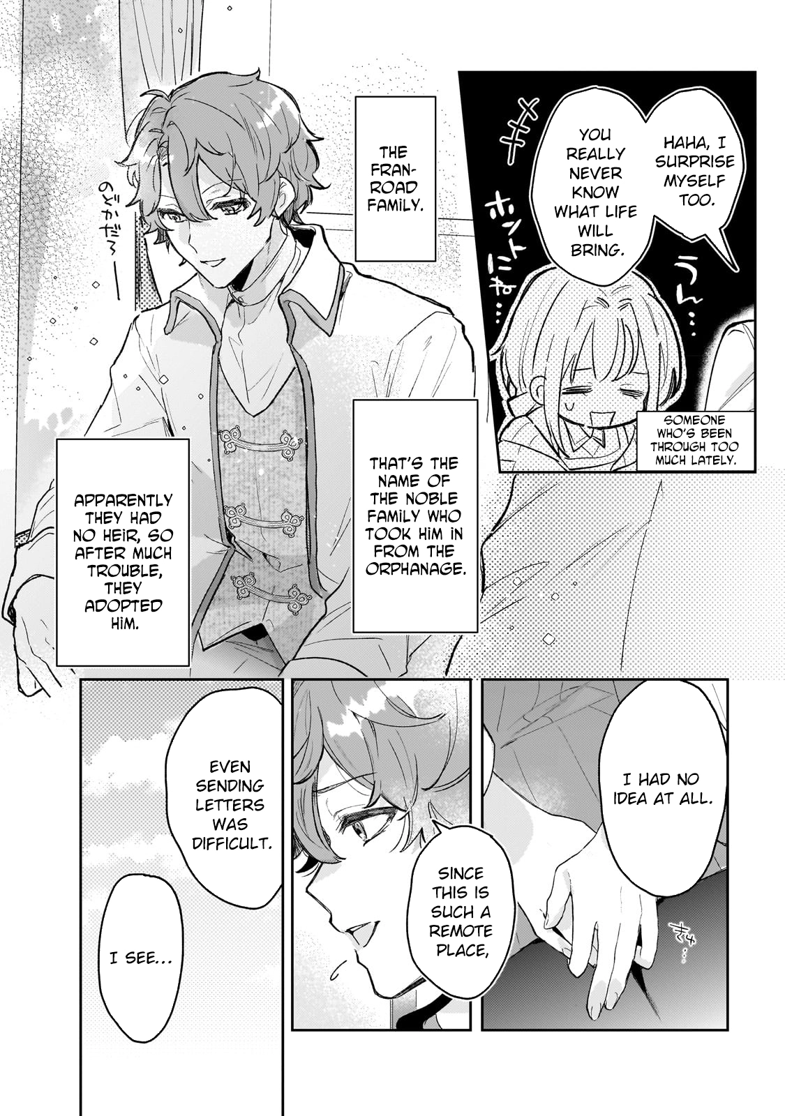 Former Court Alchemist’s Relaxed Frontier Life. Chapter 2 Page 12